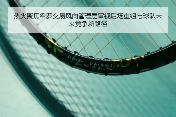 img_1783710029904_1238_0_471.jpg